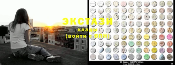 mdpv Абинск