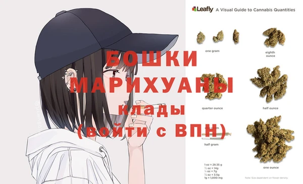 mdpv Абинск