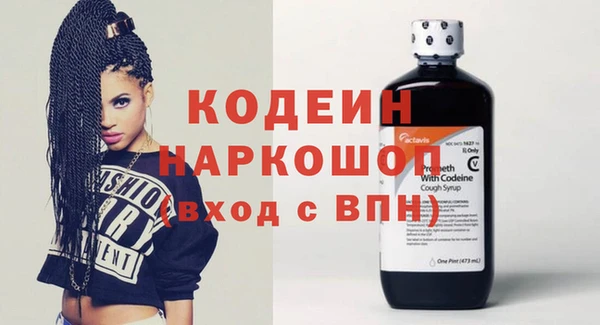 mdpv Абинск