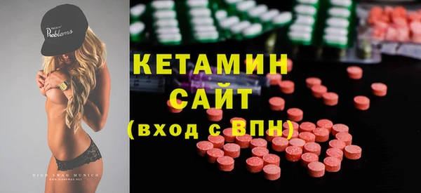 шишки Абдулино
