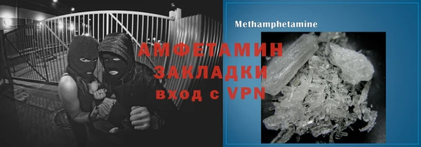 mdpv Абинск