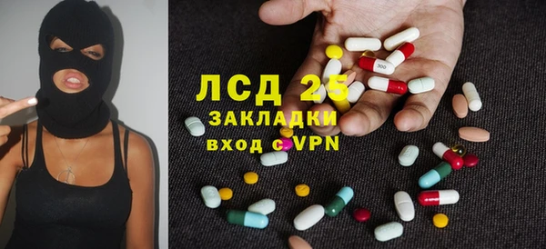 мдма Пересвет