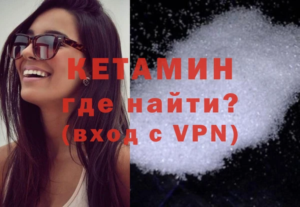 шишки Абдулино