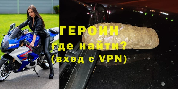 mdpv Абинск