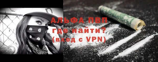 mdpv Переславль-Залесский