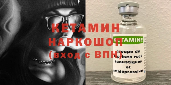 шишки Абдулино