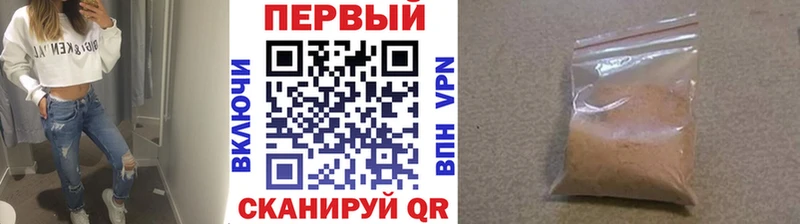 omg онион  Балахна  МЕТАМФЕТАМИН пудра 