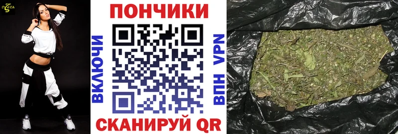Конопля планчик  Балахна 